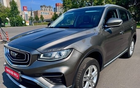 Geely Atlas, 2023 год, 1 200 000 рублей, 1 фотография