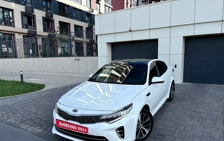KIA Optima IV, 2016 год, 1 870 000 рублей, 1 фотография