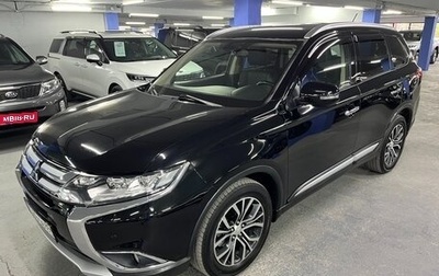 Mitsubishi Outlander III рестайлинг 3, 2015 год, 1 795 000 рублей, 1 фотография