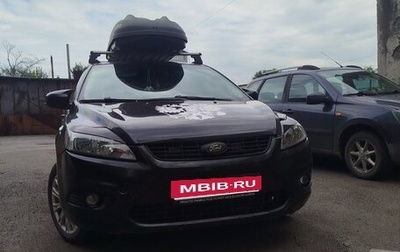 Ford Focus II рестайлинг, 2008 год, 380 000 рублей, 1 фотография