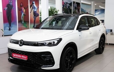 Volkswagen Tiguan, 2026 год, 4 790 000 рублей, 1 фотография