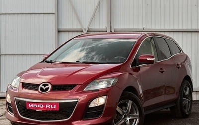 Mazda CX-7 I рестайлинг, 2011 год, 860 000 рублей, 1 фотография