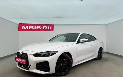 BMW 4 серия, 2025 год, 7 500 000 рублей, 1 фотография