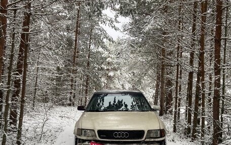 Audi A8, 1997 год, 150 000 рублей, 1 фотография