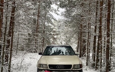Audi A8, 1997 год, 150 000 рублей, 1 фотография