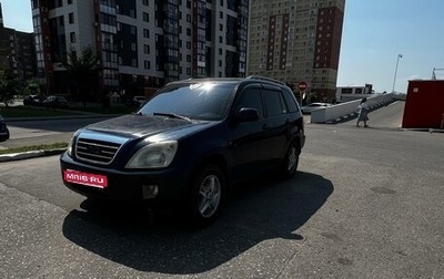 Chery Tiggo (T11), 2008 год, 140 000 рублей, 1 фотография