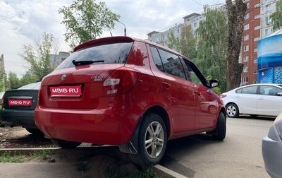 Skoda Fabia II, 2009 год, 240 000 рублей, 1 фотография