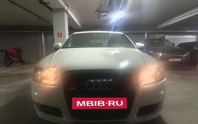 Audi A6, 2007 год, 1 400 000 рублей, 1 фотография