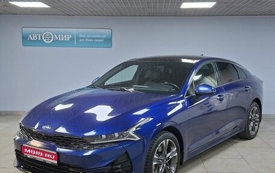 KIA K5, 2021 год, 2 419 000 рублей, 1 фотография