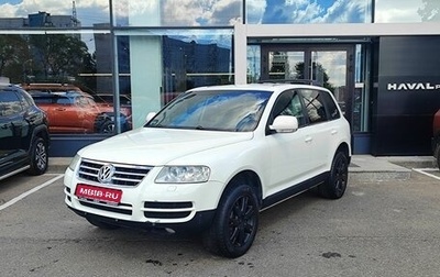 Volkswagen Touareg III, 2005 год, 719 000 рублей, 1 фотография