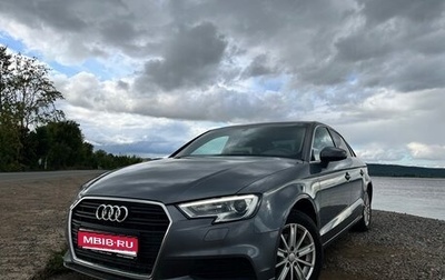 Audi A3, 2016 год, 1 699 999 рублей, 1 фотография