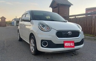 Toyota Passo III, 2017 год, 1 050 000 рублей, 1 фотография