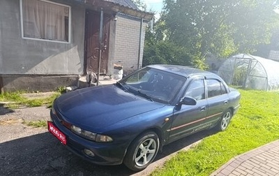 Mitsubishi Galant VIII, 1993 год, 190 000 рублей, 1 фотография