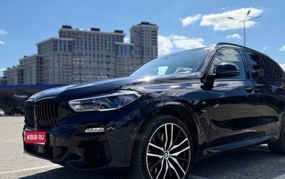 BMW X5, 2020 год, 7 750 000 рублей, 1 фотография