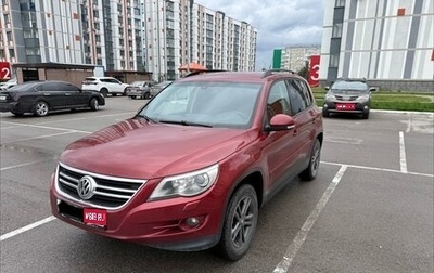 Volkswagen Tiguan I, 2010 год, 1 050 000 рублей, 1 фотография