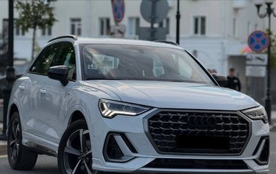 Audi Q3, 2026 год, 3 450 000 рублей, 1 фотография