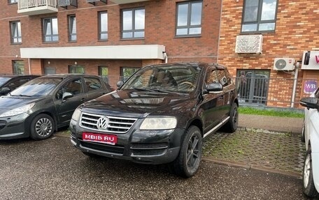 Volkswagen Touareg III, 2005 год, 590 000 рублей, 1 фотография