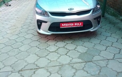 KIA Rio IV, 2017 год, 1 100 000 рублей, 1 фотография