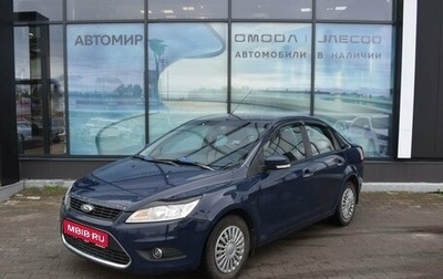 Ford Focus II рестайлинг, 2008 год, 405 000 рублей, 1 фотография