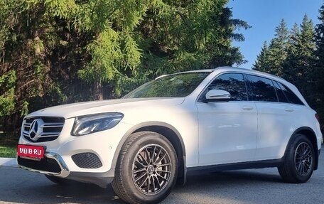 Mercedes-Benz GLC, 2018 год, 3 499 000 рублей, 1 фотография