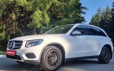 Mercedes-Benz GLC, 2018 год, 3 499 000 рублей, 1 фотография