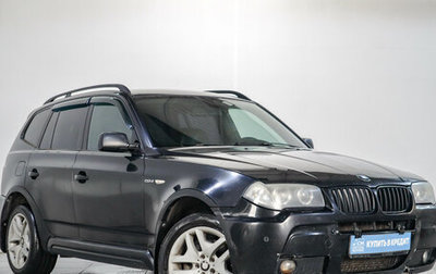BMW X3, 2008 год, 979 000 рублей, 1 фотография