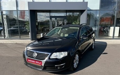 Volkswagen Passat B6, 2009 год, 750 000 рублей, 1 фотография