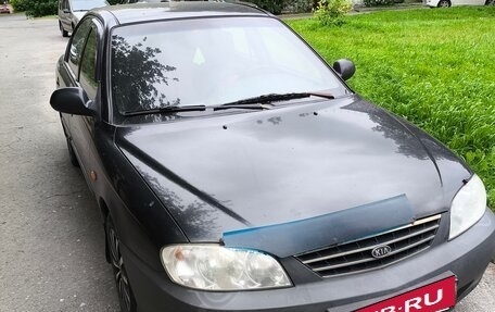 KIA Spectra II (LD), 2008 год, 320 000 рублей, 7 фотография