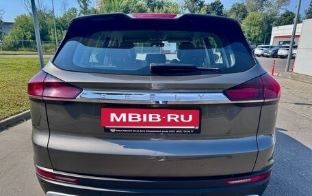 Geely Atlas, 2023 год, 1 200 000 рублей, 5 фотография