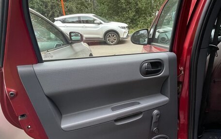 Mitsubishi Colt VI рестайлинг, 2008 год, 550 000 рублей, 12 фотография