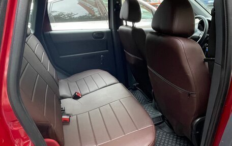 Mitsubishi Colt VI рестайлинг, 2008 год, 550 000 рублей, 9 фотография