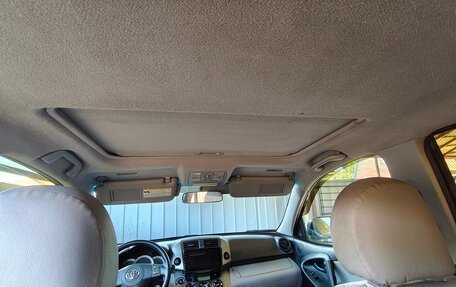 Toyota RAV4, 2011 год, 1 330 000 рублей, 16 фотография