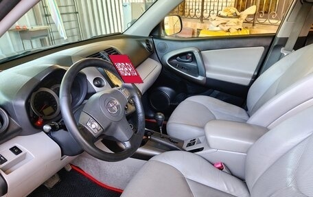 Toyota RAV4, 2011 год, 1 330 000 рублей, 13 фотография