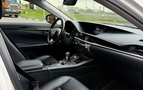 Lexus ES VII, 2017 год, 3 500 000 рублей, 13 фотография