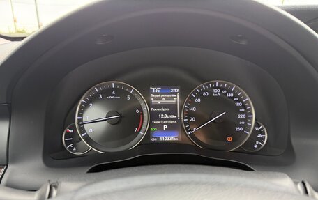 Lexus ES VII, 2017 год, 3 500 000 рублей, 17 фотография