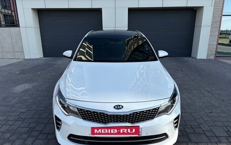 KIA Optima IV, 2016 год, 1 870 000 рублей, 2 фотография