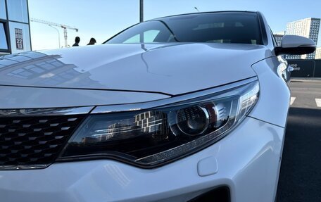 KIA Optima IV, 2016 год, 1 870 000 рублей, 9 фотография