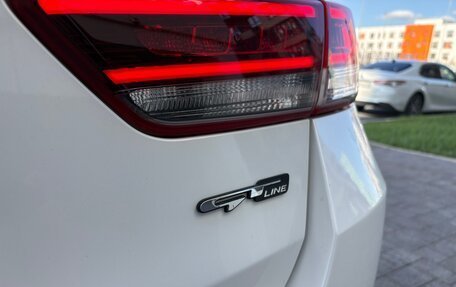 KIA Optima IV, 2016 год, 1 870 000 рублей, 10 фотография