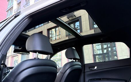 KIA Optima IV, 2016 год, 1 870 000 рублей, 12 фотография