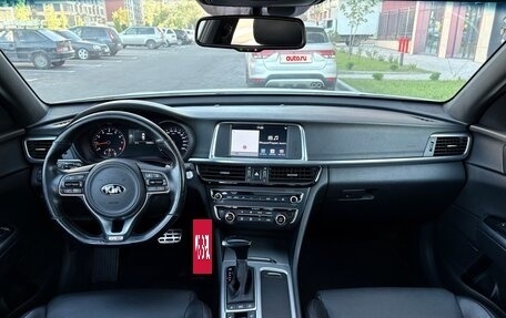 KIA Optima IV, 2016 год, 1 870 000 рублей, 11 фотография