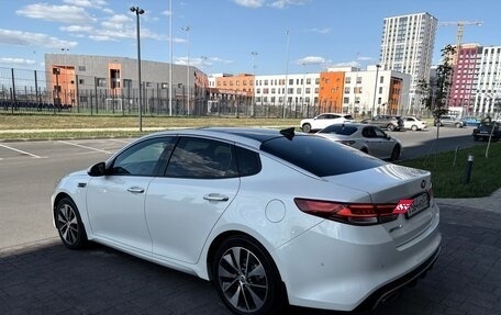 KIA Optima IV, 2016 год, 1 870 000 рублей, 6 фотография