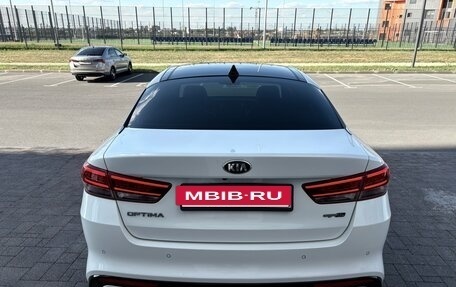 KIA Optima IV, 2016 год, 1 870 000 рублей, 5 фотография