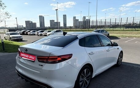 KIA Optima IV, 2016 год, 1 870 000 рублей, 7 фотография