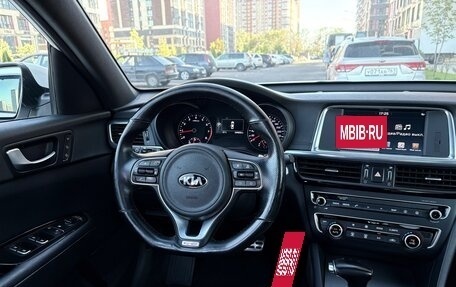 KIA Optima IV, 2016 год, 1 870 000 рублей, 15 фотография