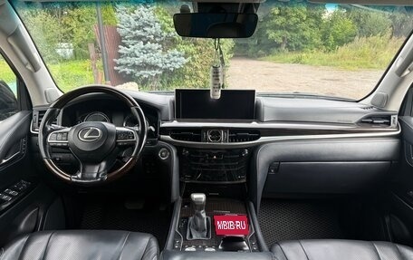 Lexus LX III, 2017 год, 7 150 000 рублей, 10 фотография
