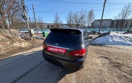 Toyota Avensis Verso I рестайлинг, 2003 год, 750 000 рублей, 8 фотография