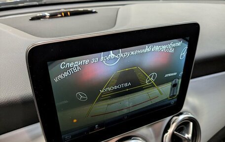 Mercedes-Benz GLA, 2017 год, 2 350 000 рублей, 22 фотография