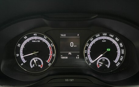 Skoda Kodiaq I, 2019 год, 2 650 000 рублей, 14 фотография