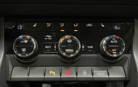 Skoda Kodiaq I, 2019 год, 2 650 000 рублей, 17 фотография