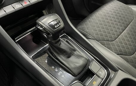 Skoda Kodiaq I, 2019 год, 2 650 000 рублей, 18 фотография
